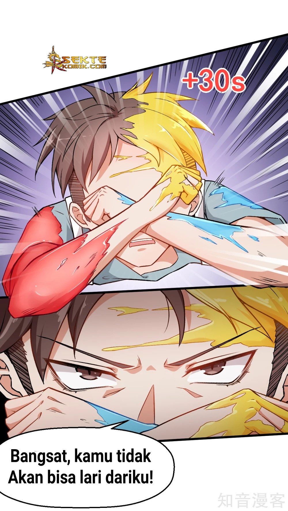 Crazy Professor System chapter 38