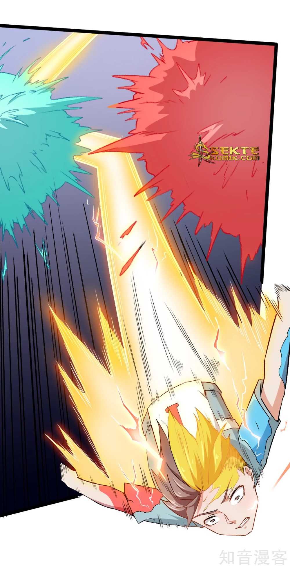 Crazy Professor System chapter 39
