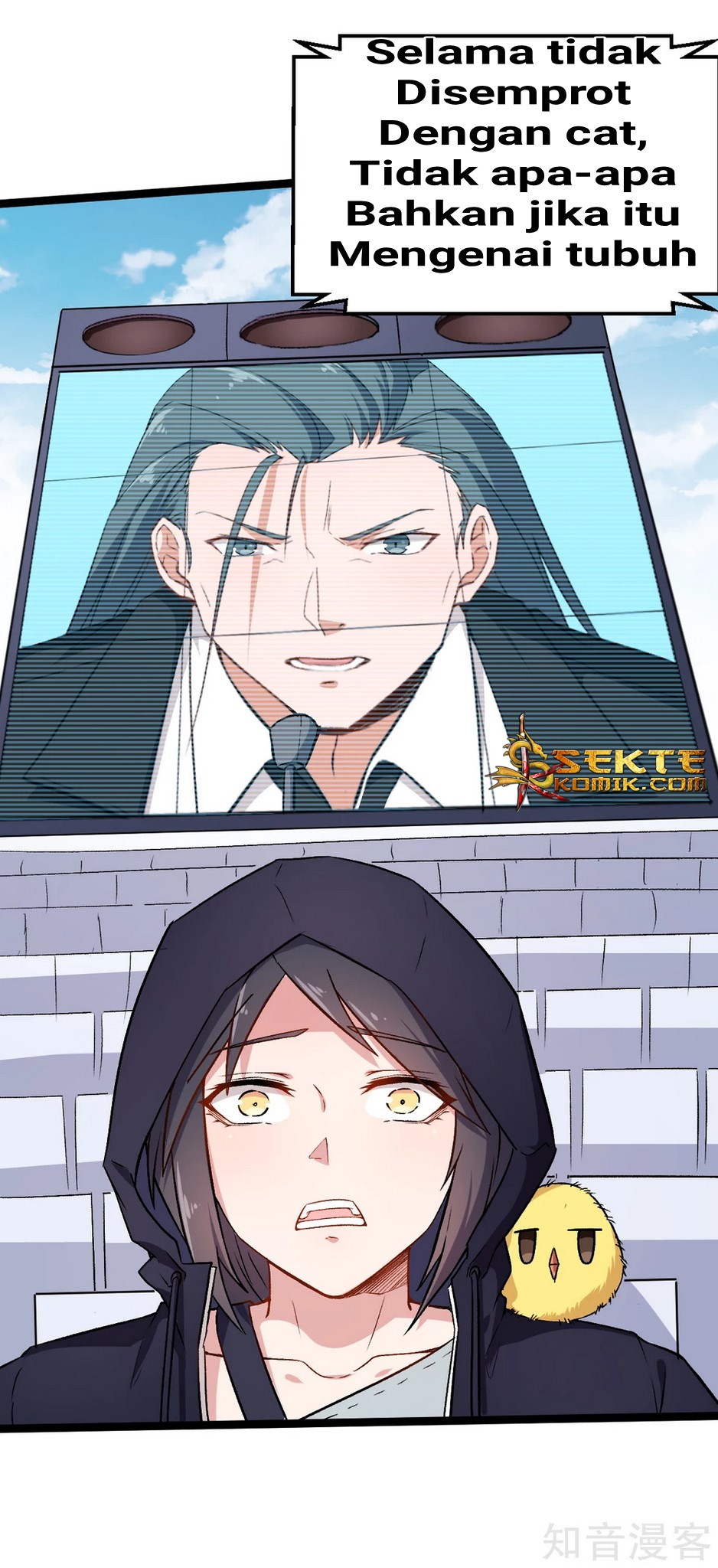 Crazy Professor System chapter 39