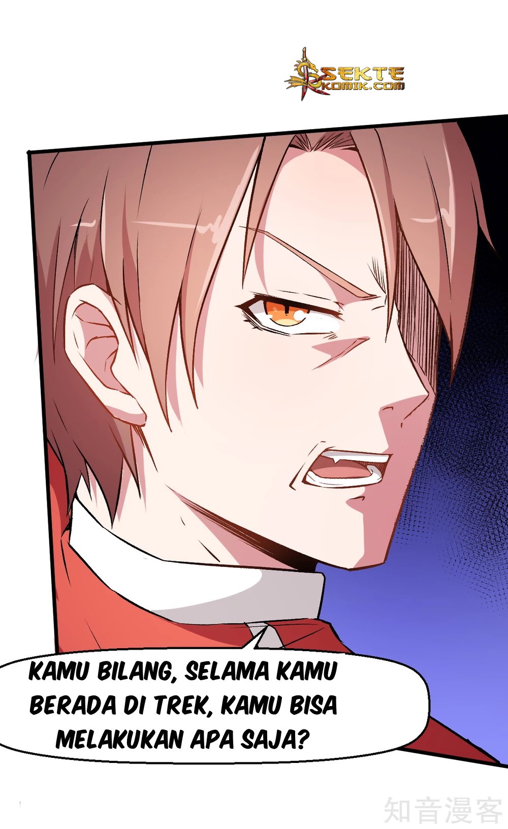 Crazy Professor System chapter 39