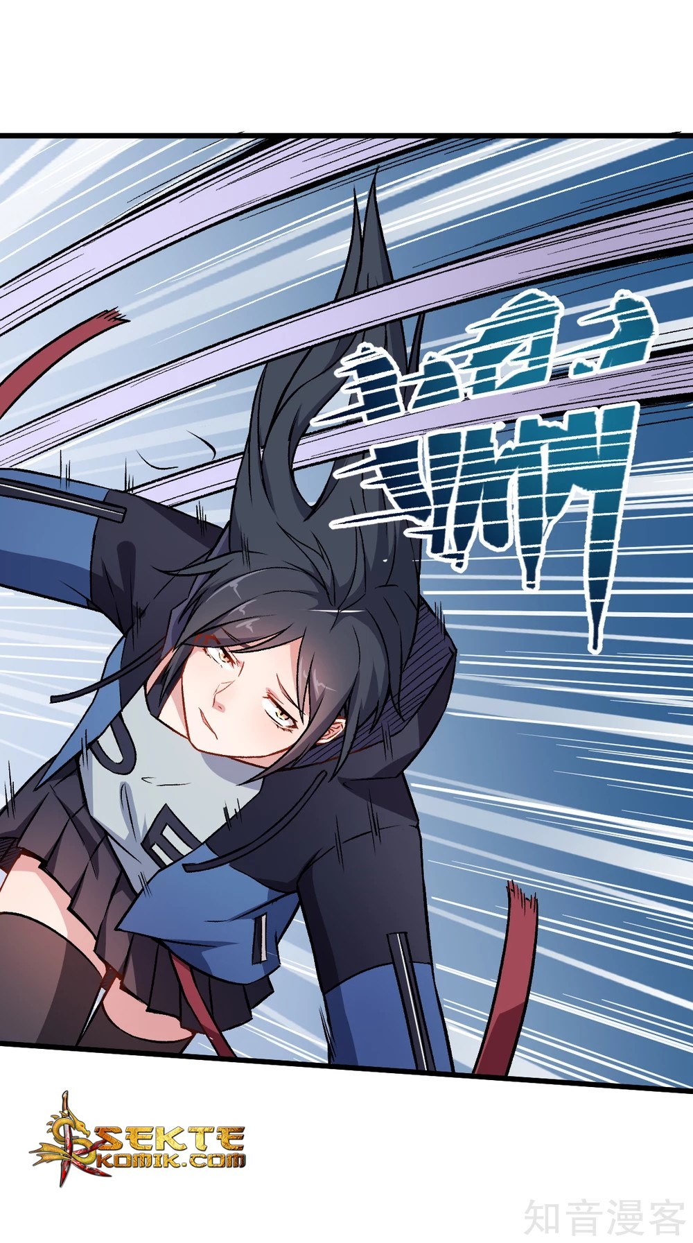 Crazy Professor System chapter 46
