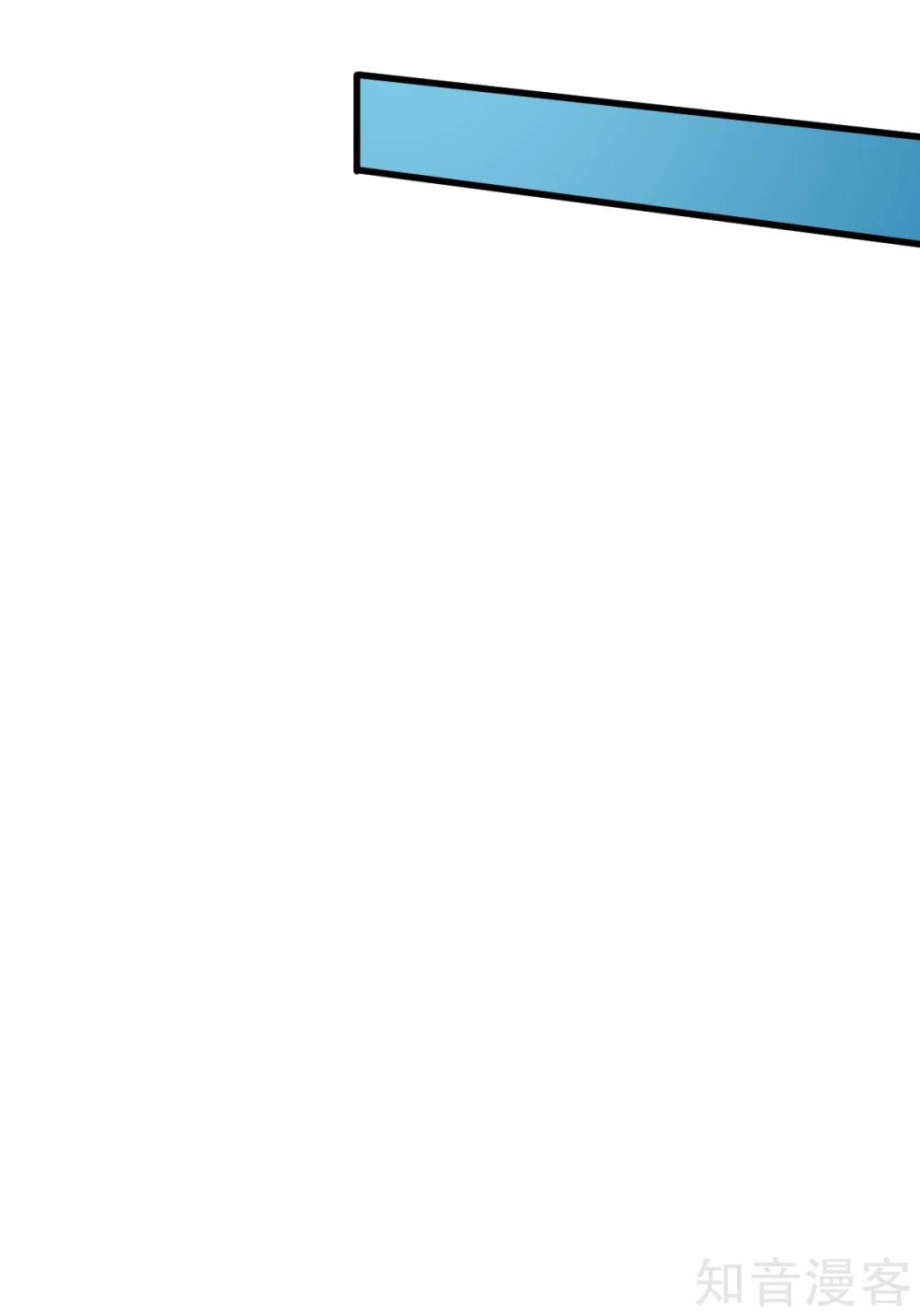 Crazy Professor System chapter 46