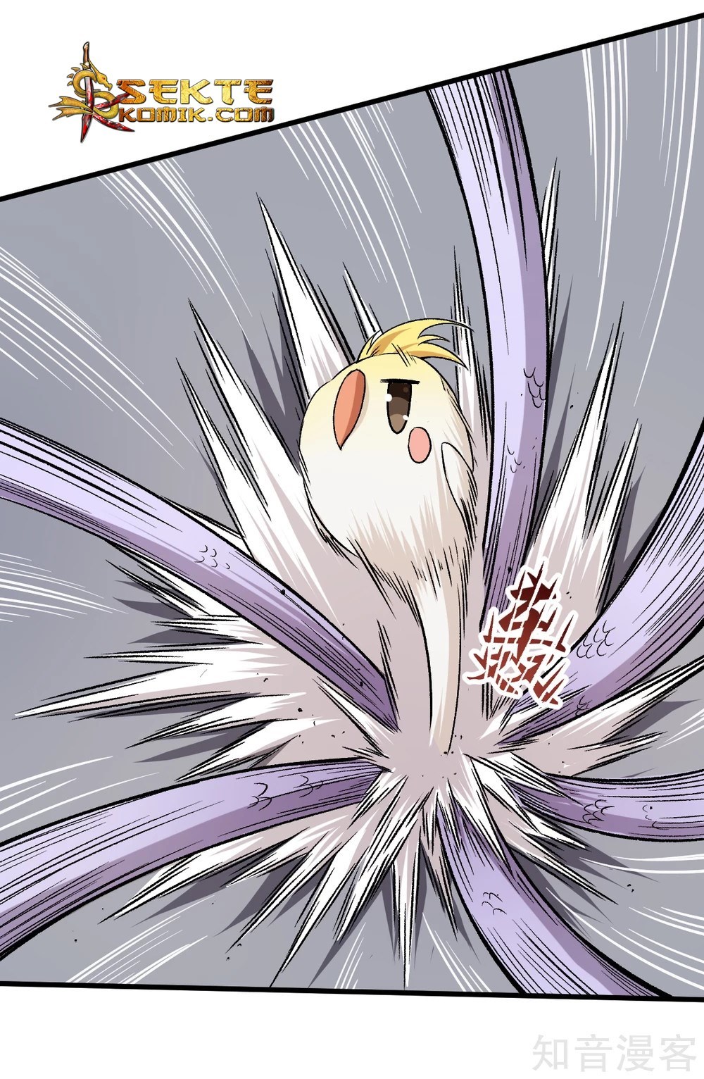 Crazy Professor System chapter 46