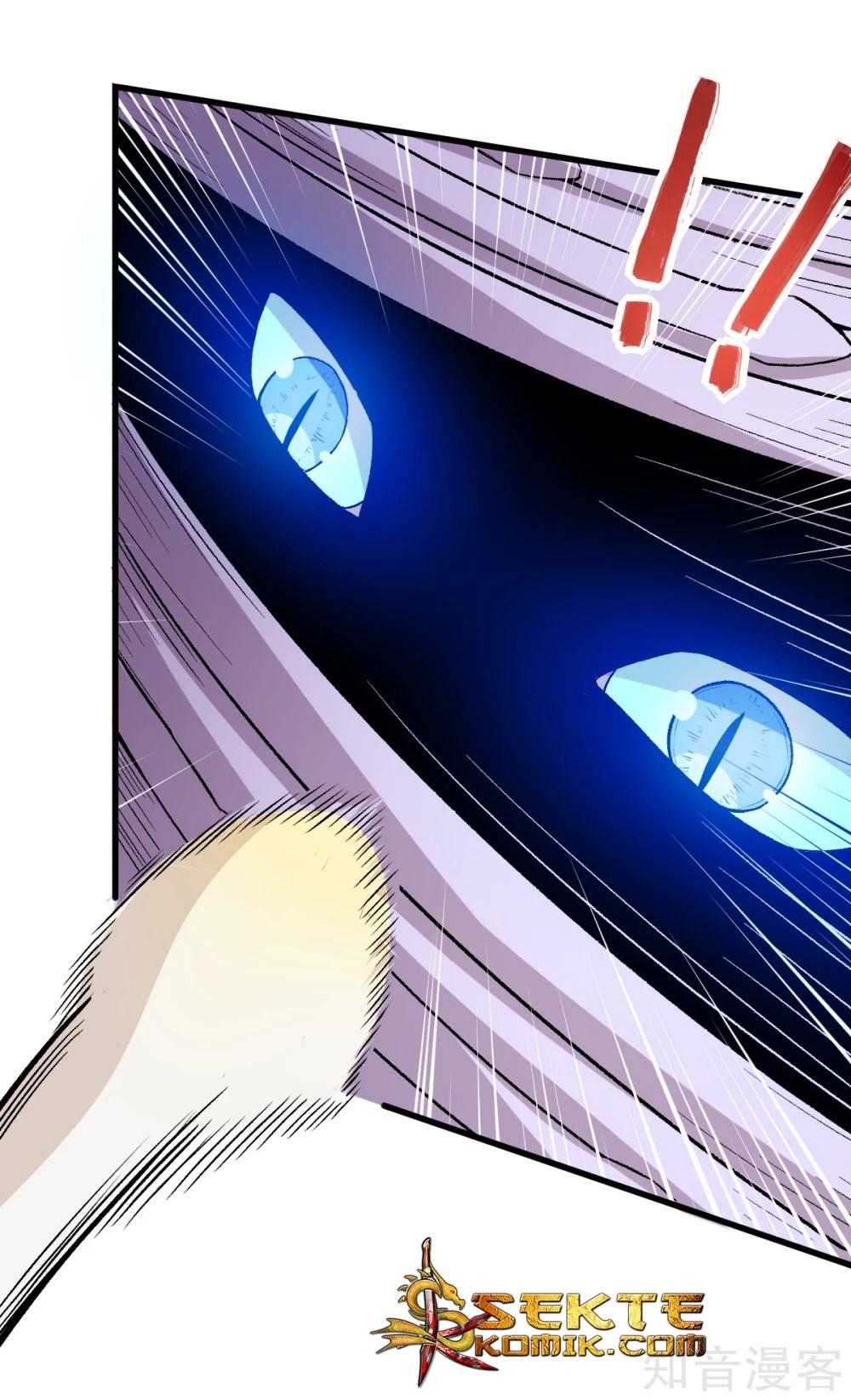 Crazy Professor System chapter 46