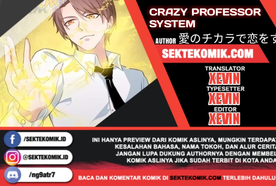 Crazy Professor System Chapter 48 Bahasa Indonesia