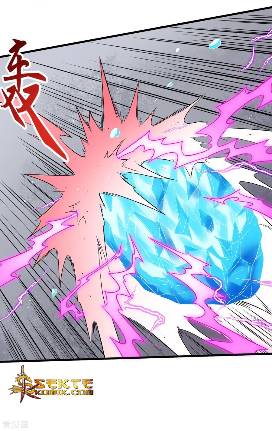 Crazy Professor System Chapter 48 Bahasa Indonesia