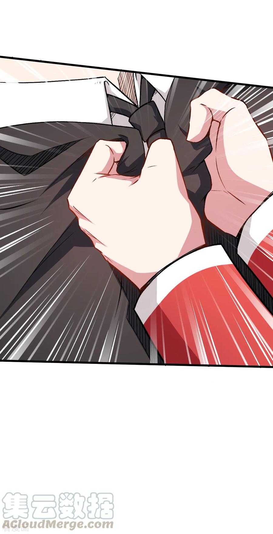 Crazy Professor System Chapter 48 Bahasa Indonesia