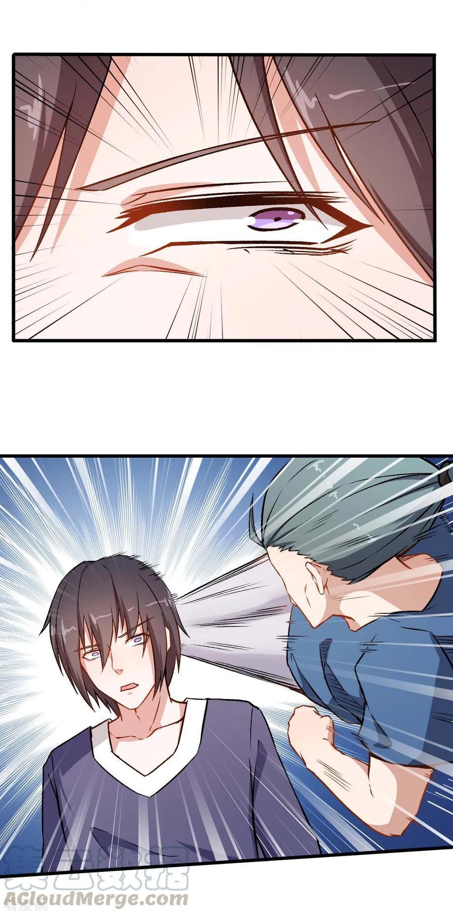 Crazy Professor System chapter 57