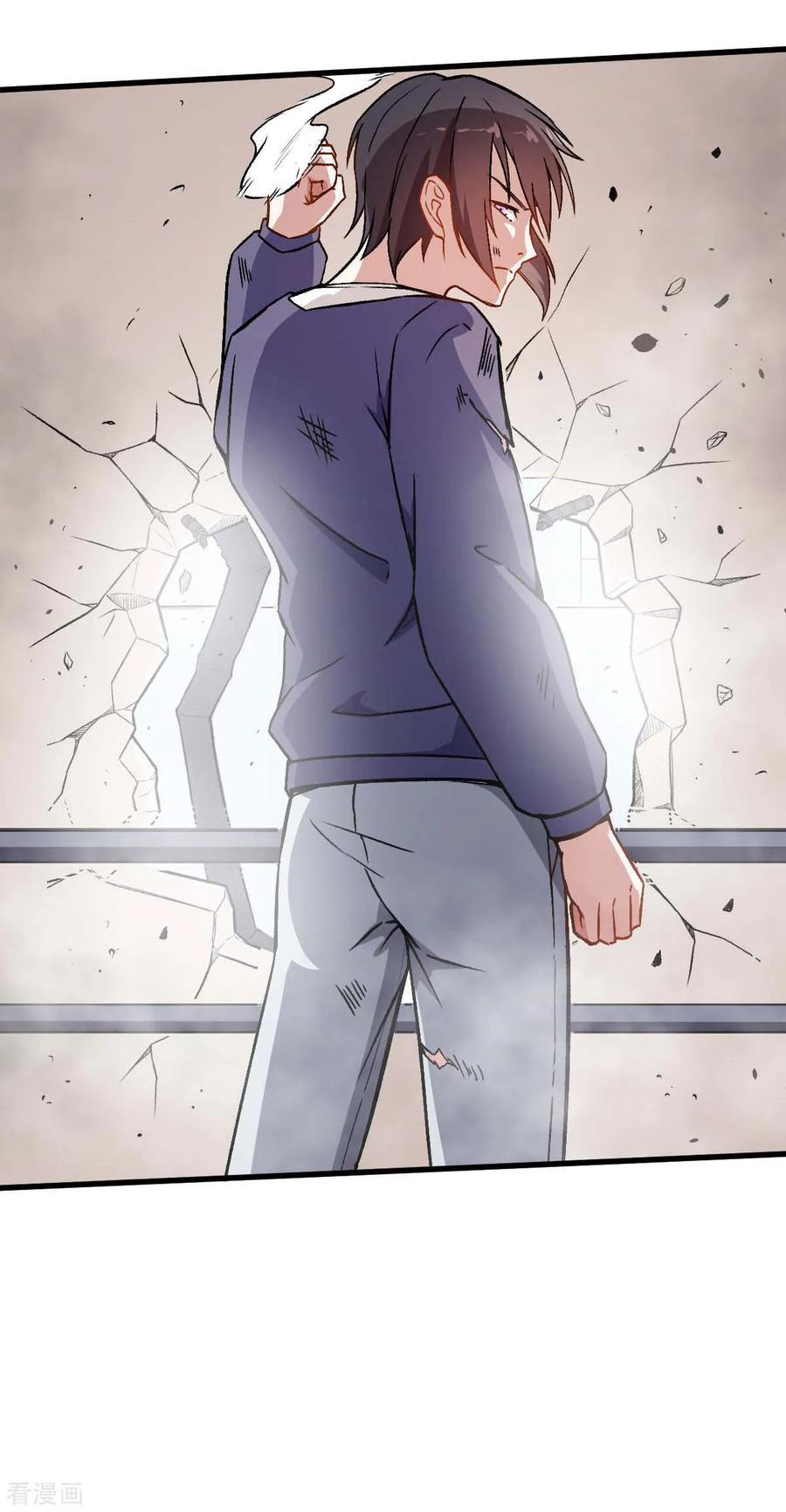 Crazy Professor System chapter 57