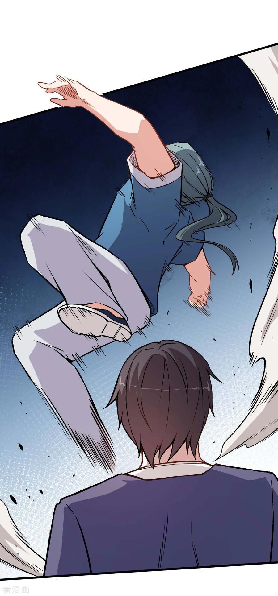 Crazy Professor System chapter 57