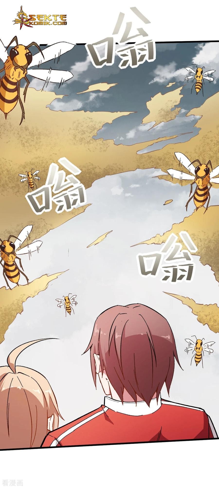 Crazy Professor System Chapter 65 Bahasa Indonesia