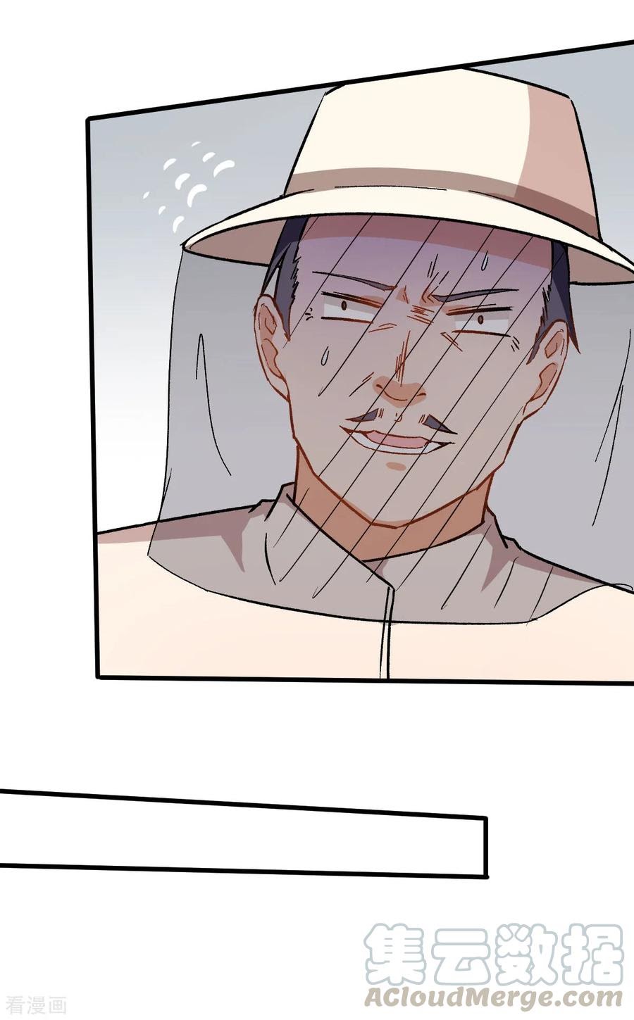 Crazy Professor System Chapter 65 Bahasa Indonesia