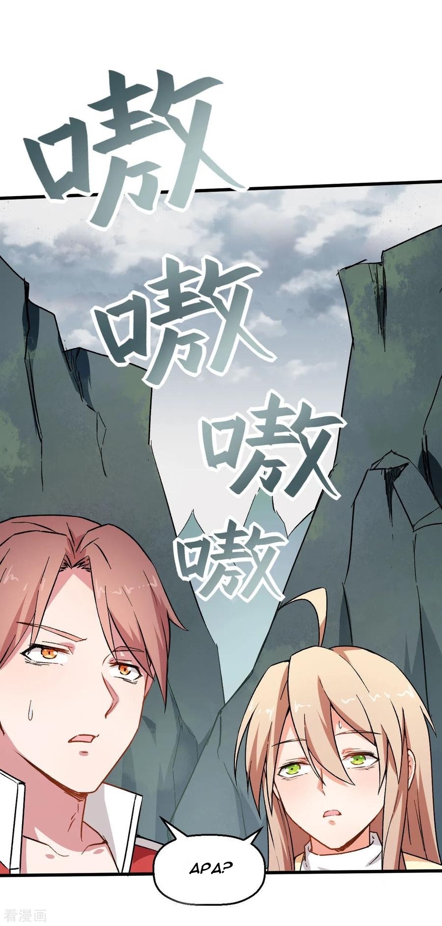 Crazy Professor System Chapter 65 Bahasa Indonesia