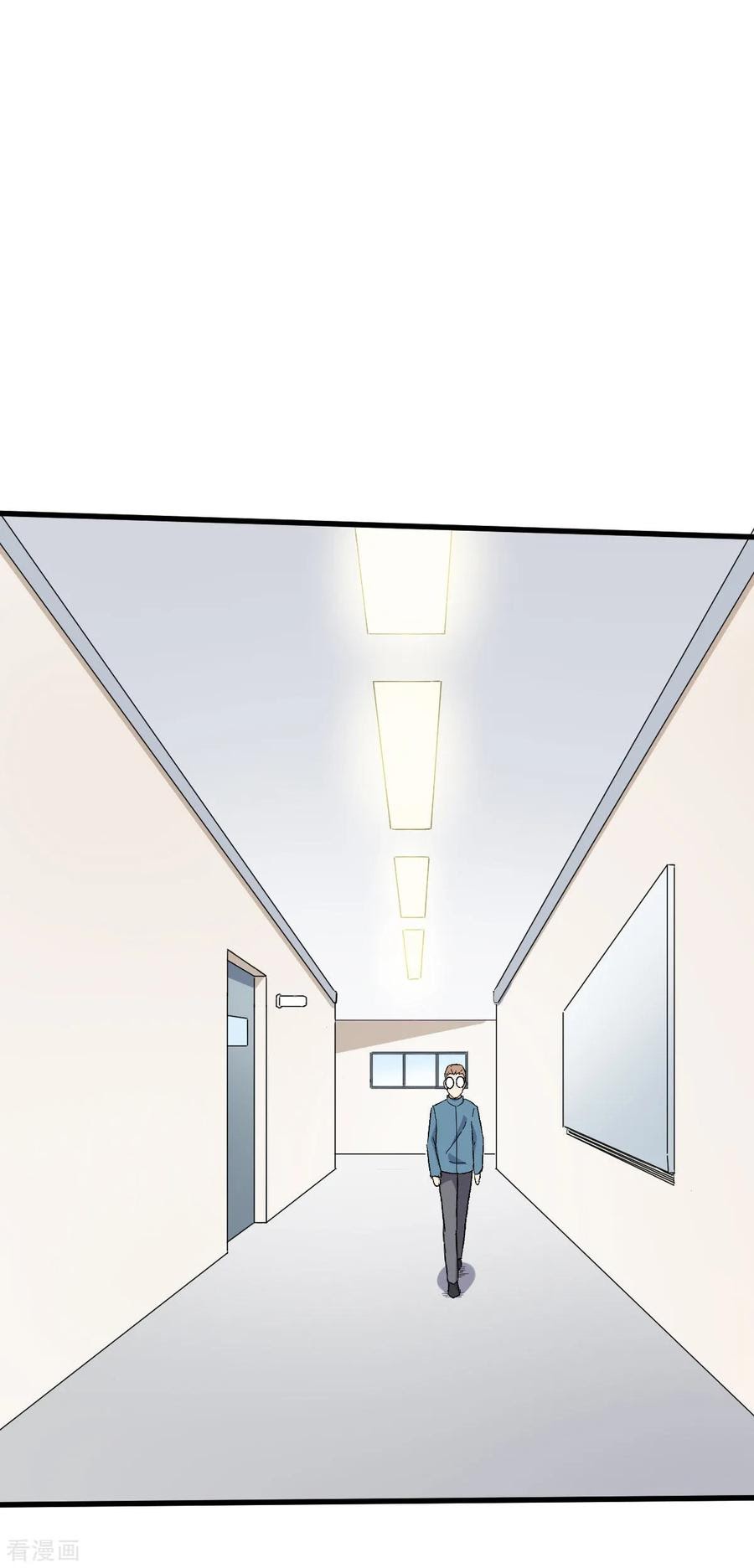 Crazy Professor System Chapter 65 Bahasa Indonesia