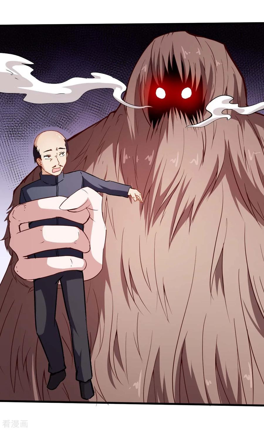 Crazy Professor System chapter 68