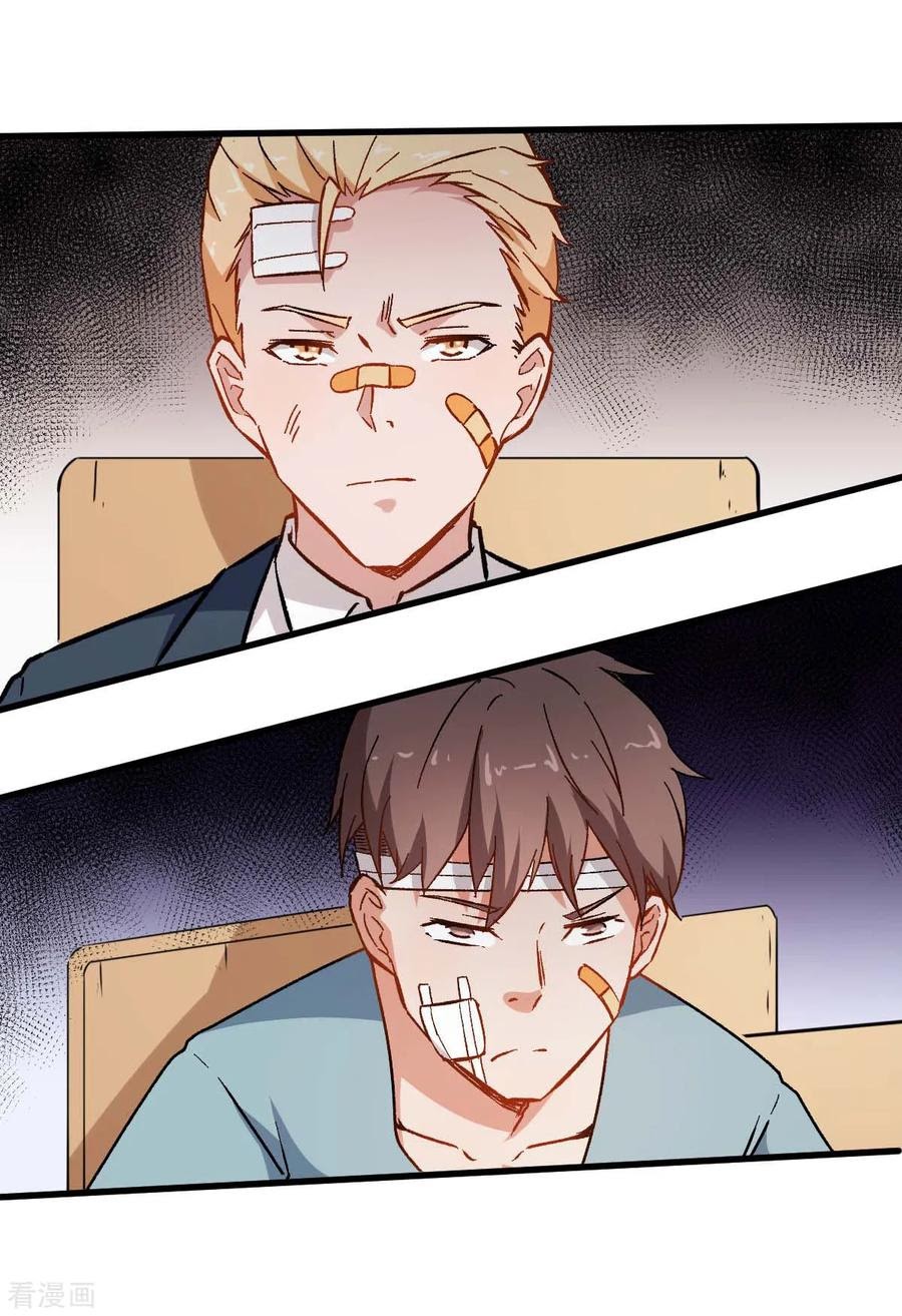 Crazy Professor System chapter 68