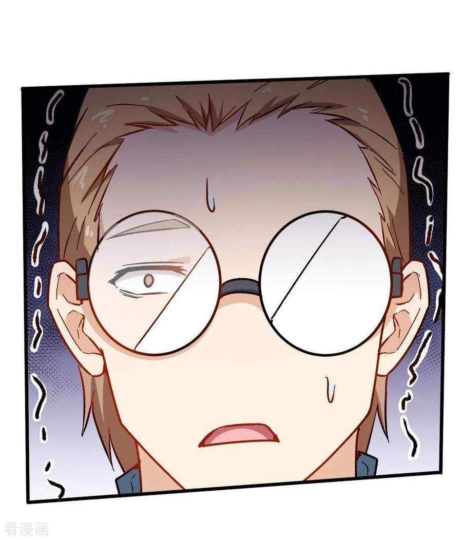 Crazy Professor System chapter 68