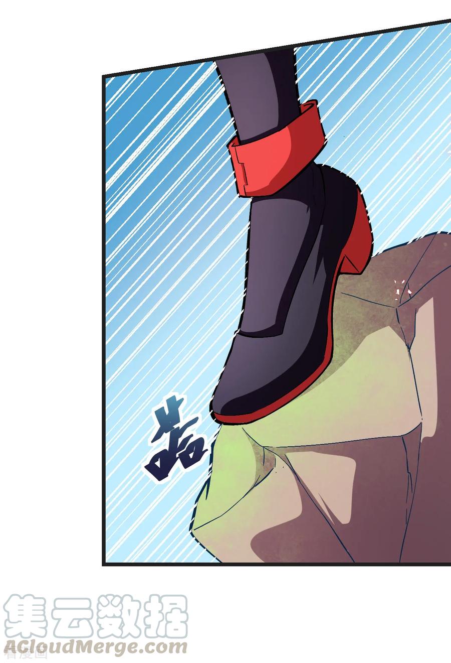 Crazy Professor System chapter 82