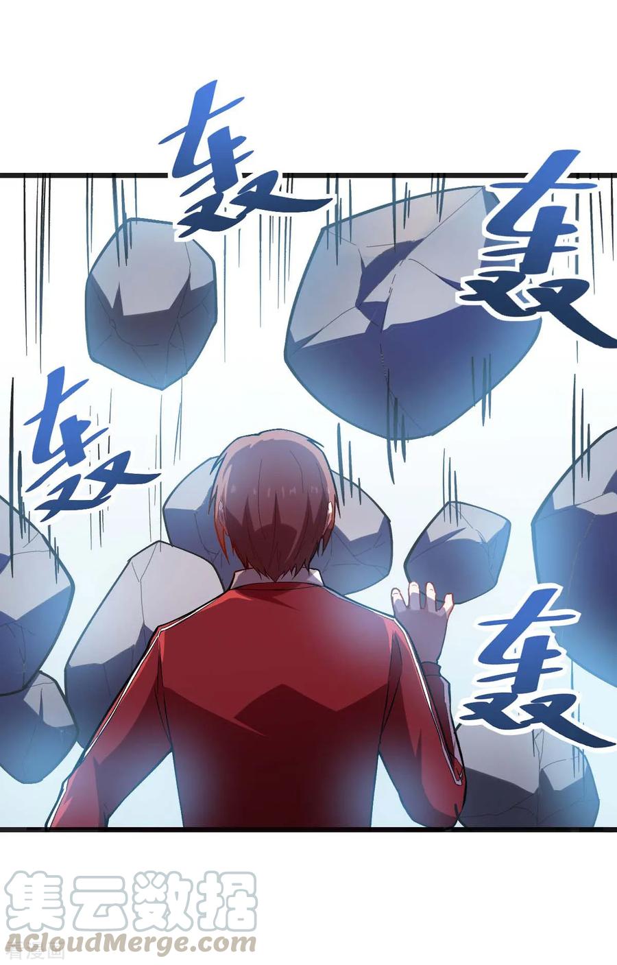 Crazy Professor System chapter 82
