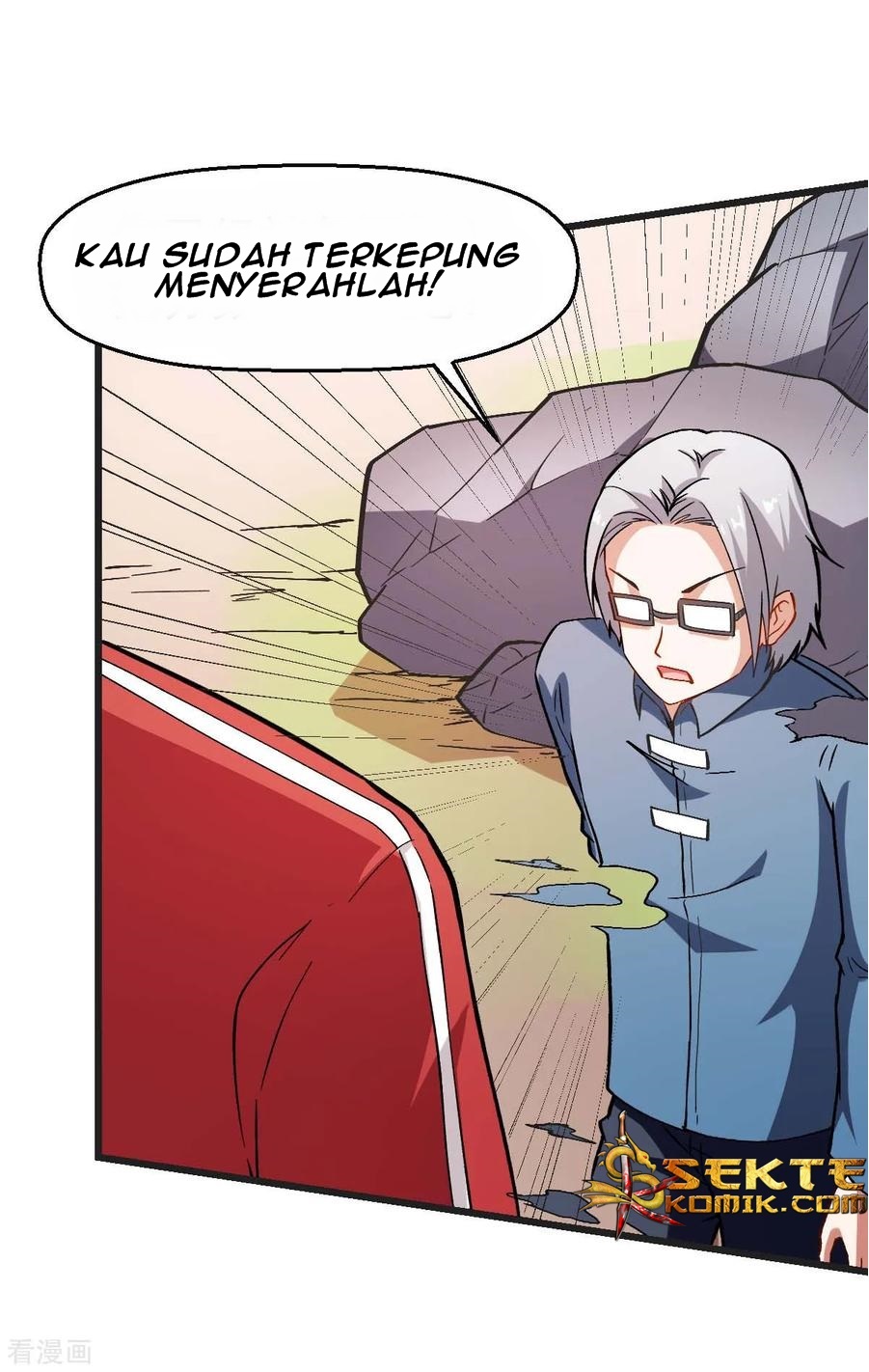 Crazy Professor System chapter 82