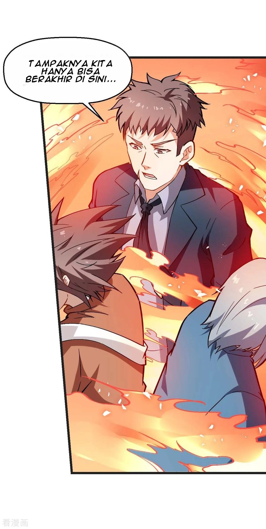 Crazy Professor System chapter 82