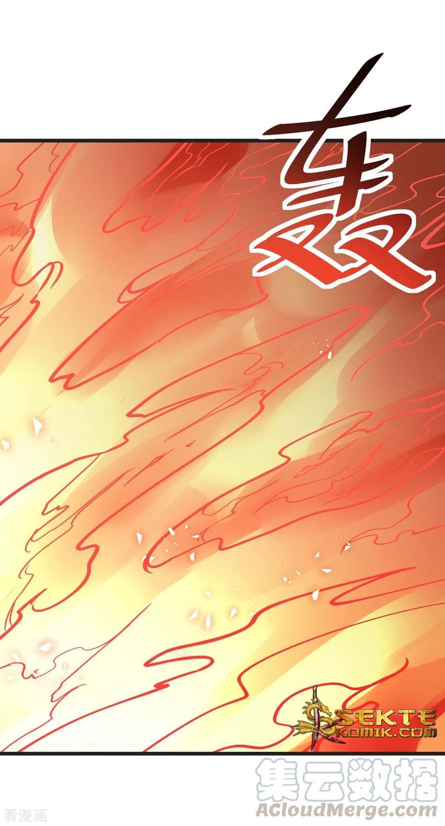 Crazy Professor System chapter 82