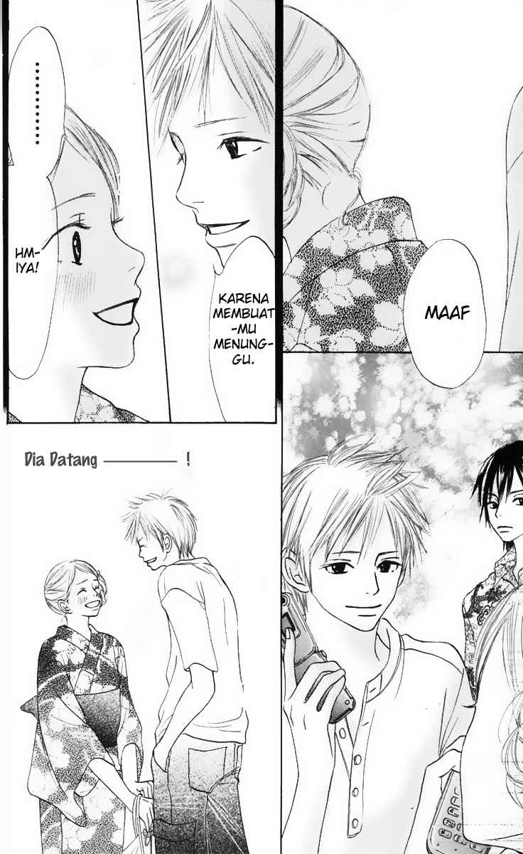 Crazy For You Chapter 2