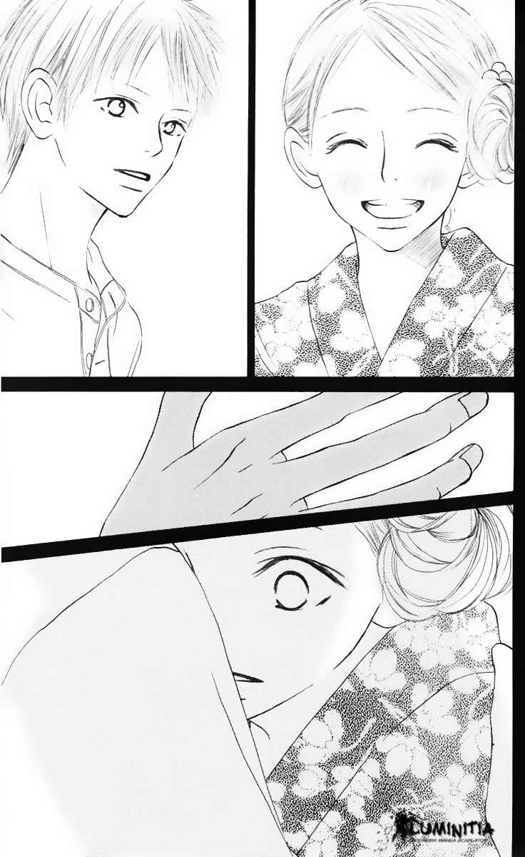 Crazy For You Chapter 2