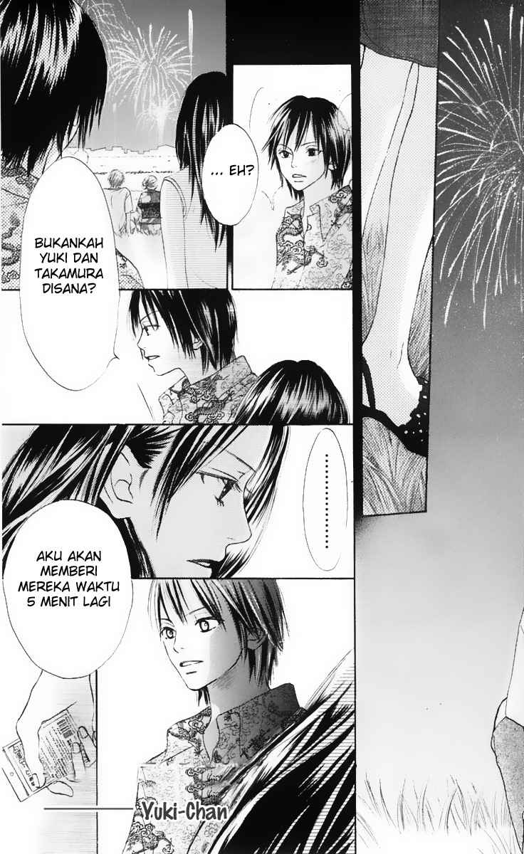 Crazy For You Chapter 2