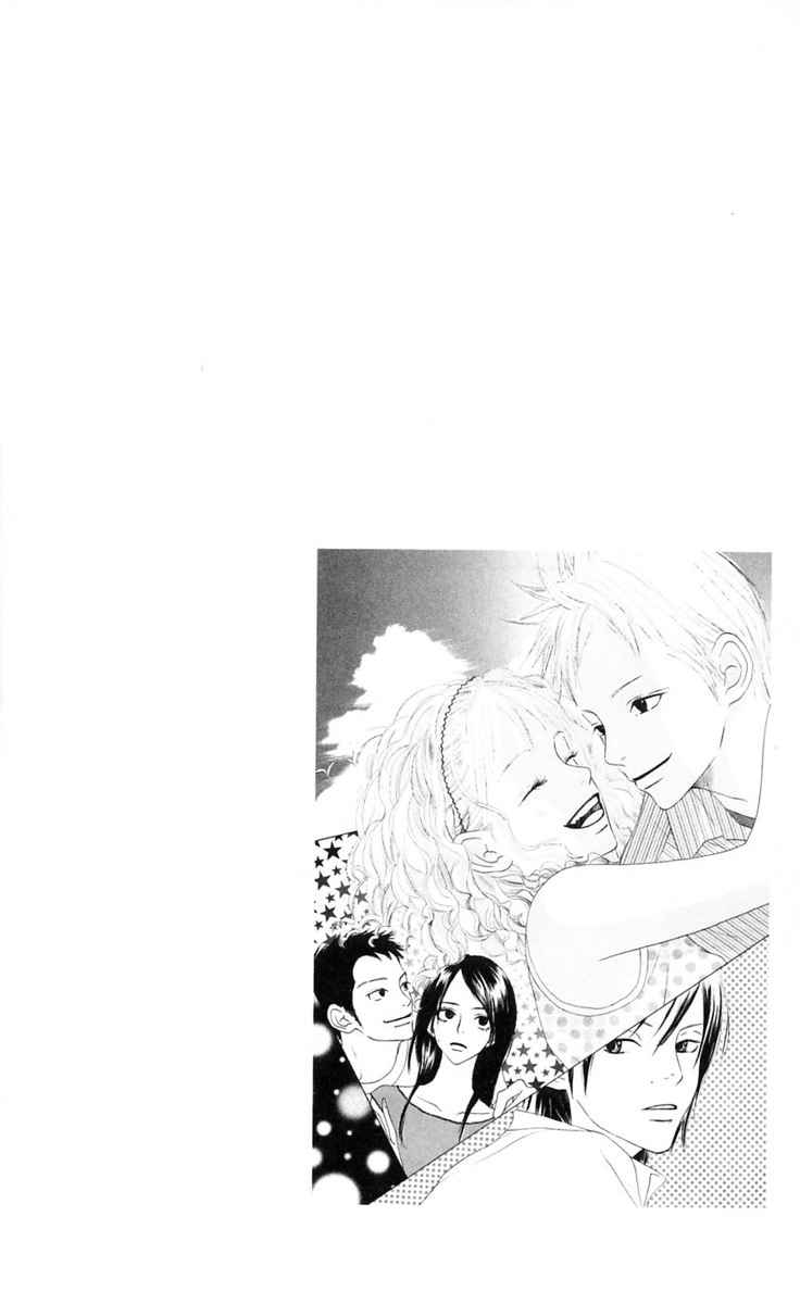 Crazy For You Chapter 2