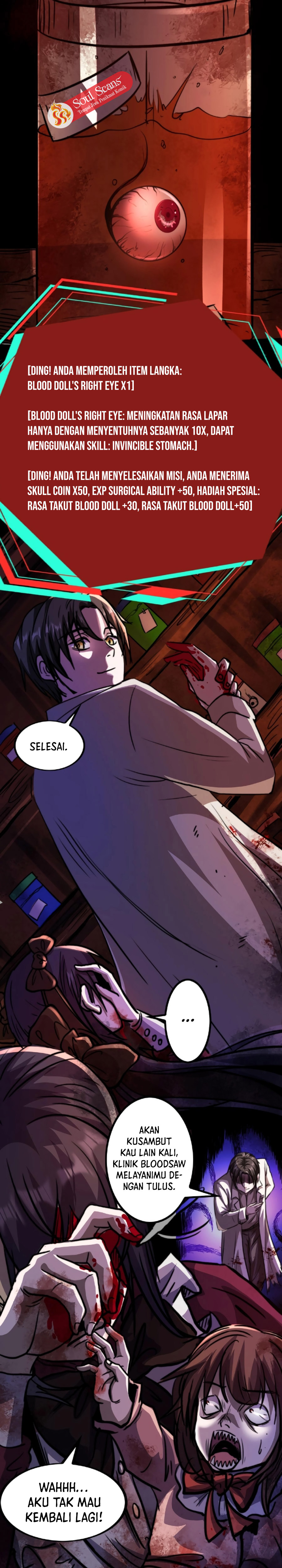 Creepy Pharmacist: All My Patients Are Horrific chapter 6