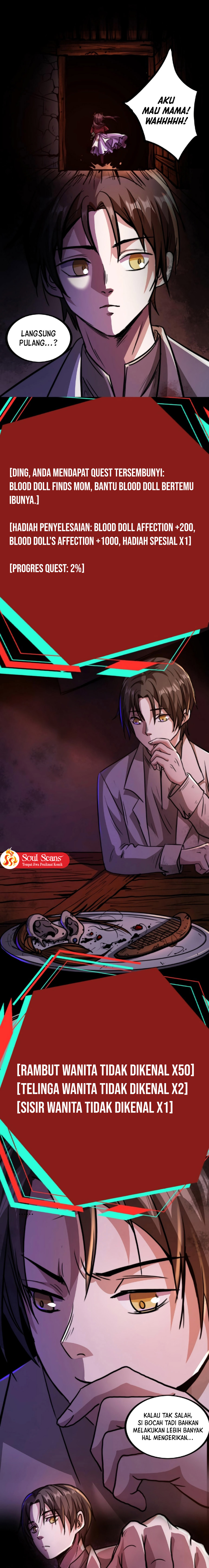 Creepy Pharmacist: All My Patients Are Horrific chapter 6