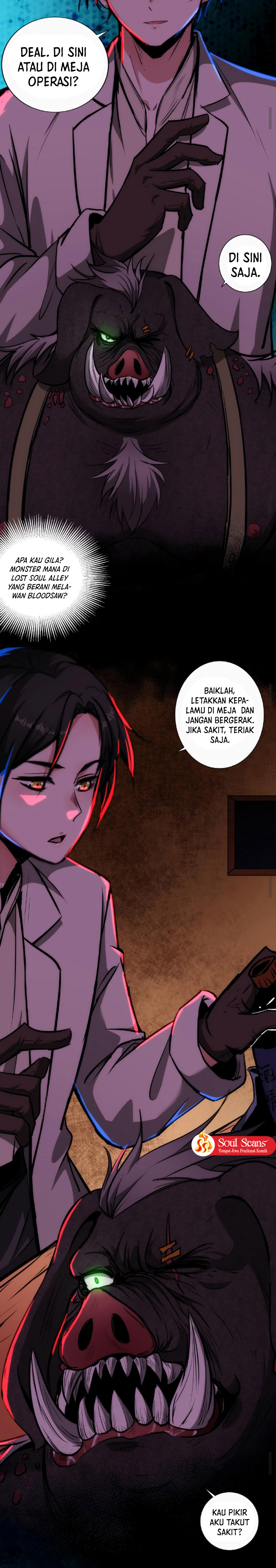 Creepy Pharmacist: All My Patients Are Horrific chapter 8