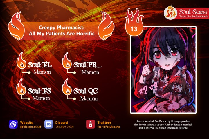 Creepy Pharmacist: All My Patients Are Horrific chapter 15