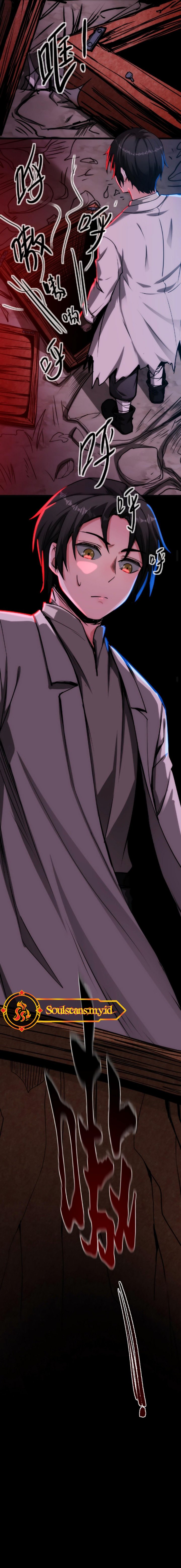 Creepy Pharmacist: All My Patients Are Horrific chapter 15