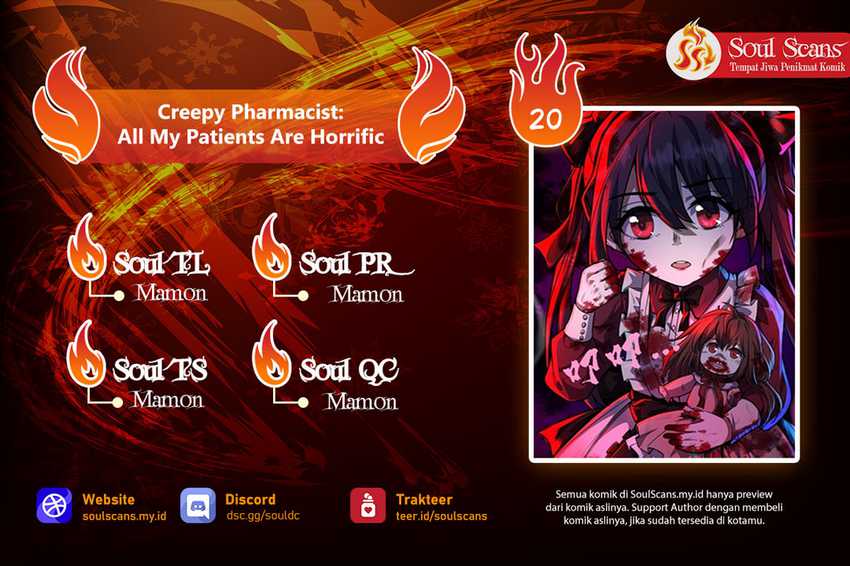Creepy Pharmacist: All My Patients Are Horrific chapter 20