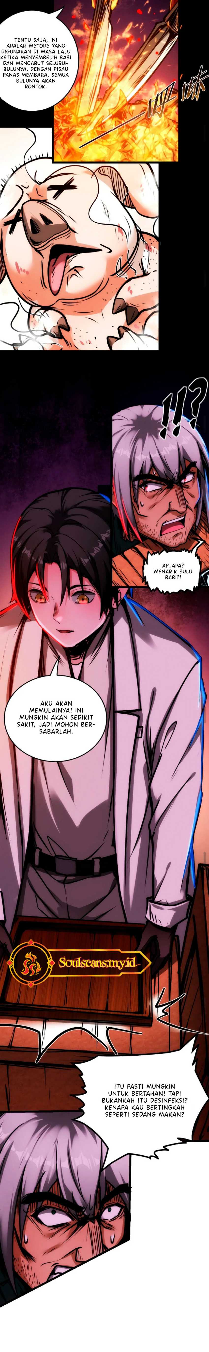 Creepy Pharmacist: All My Patients Are Horrific chapter 20