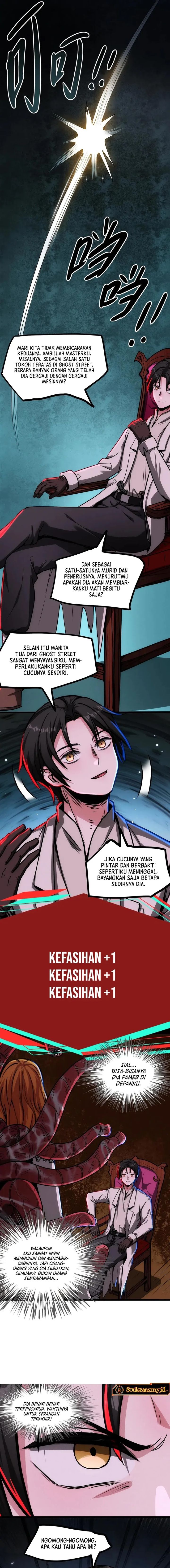 Creepy Pharmacist: All My Patients Are Horrific chapter 69