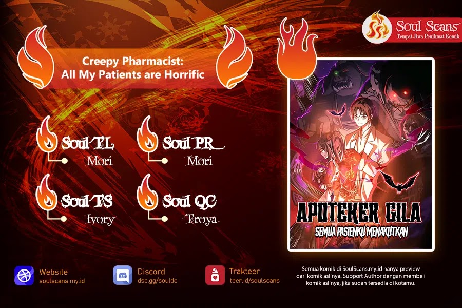 Creepy Pharmacist: All My Patients Are Horrific chapter 79