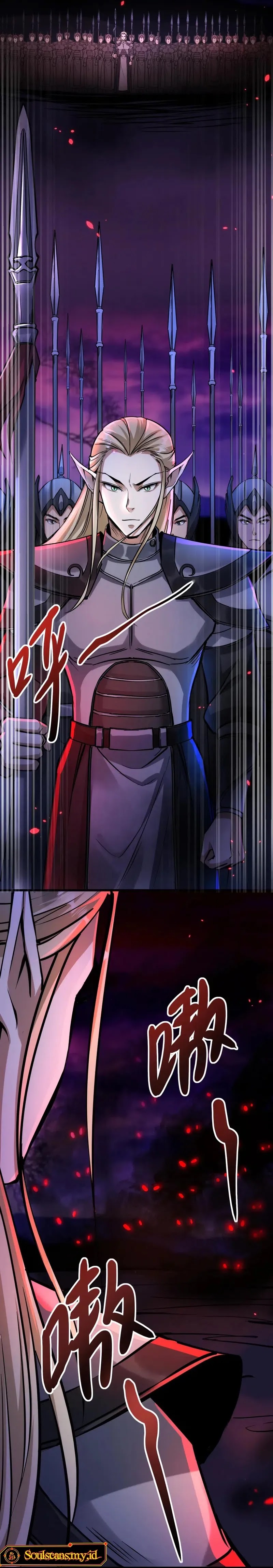 Creepy Pharmacist: All My Patients Are Horrific chapter 79