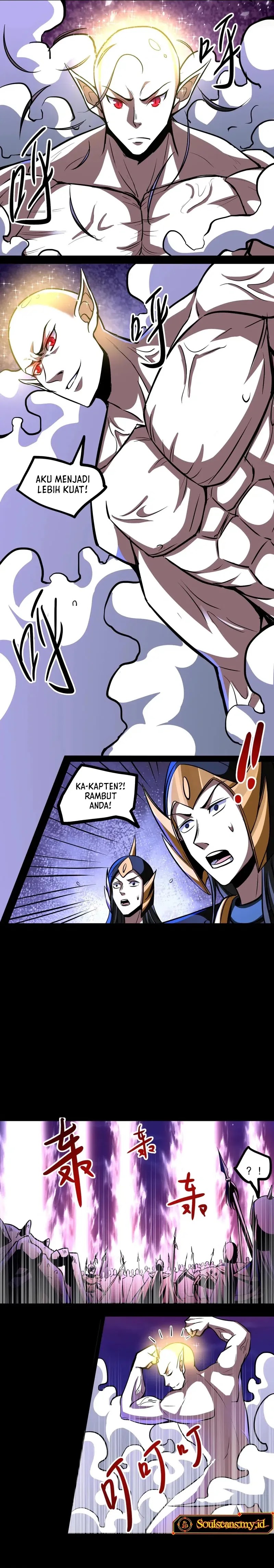 Creepy Pharmacist: All My Patients Are Horrific Chapter 80 Bahasa Indonesia