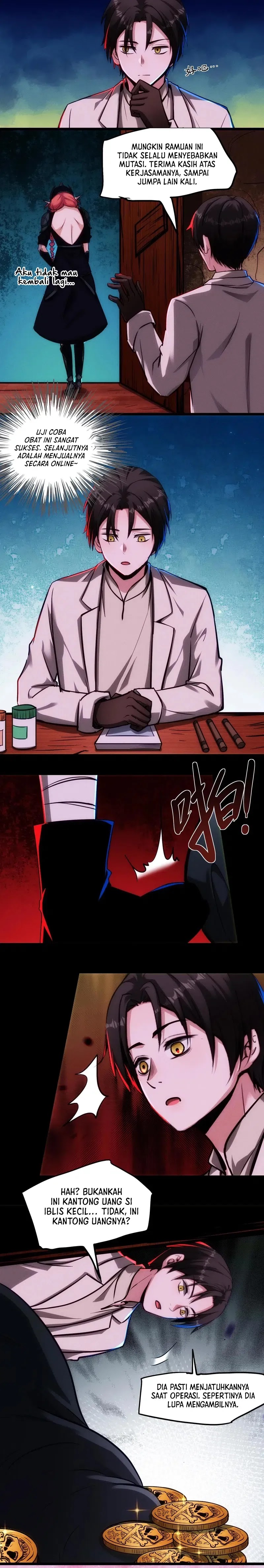 Creepy Pharmacist: All My Patients Are Horrific chapter 87