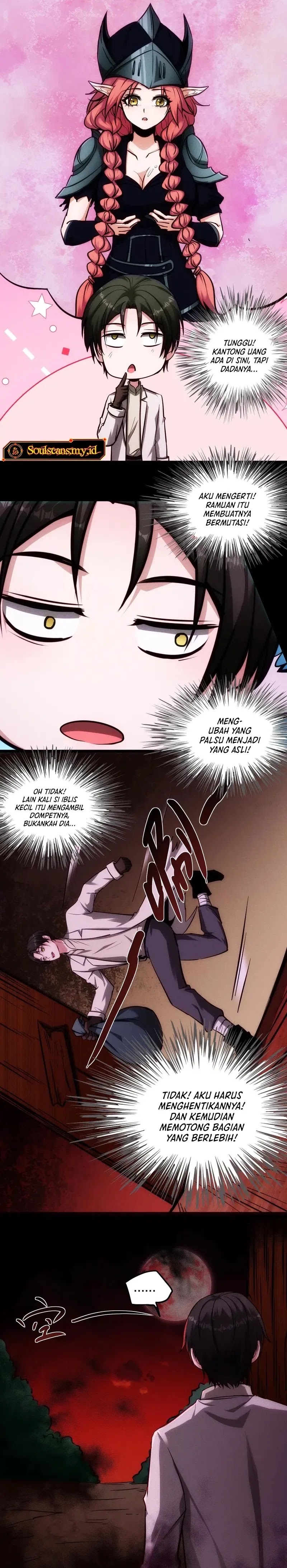 Creepy Pharmacist: All My Patients Are Horrific chapter 87