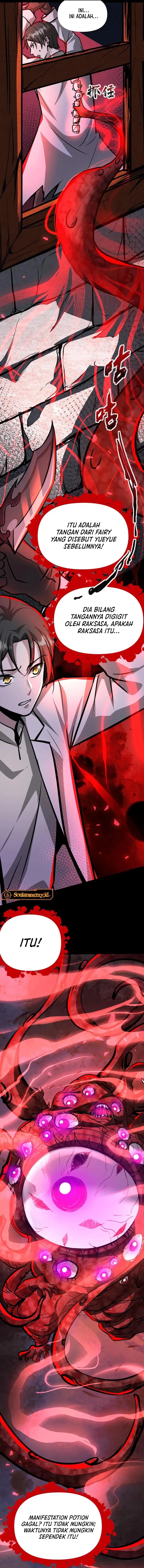 Creepy Pharmacist: All My Patients Are Horrific chapter 93