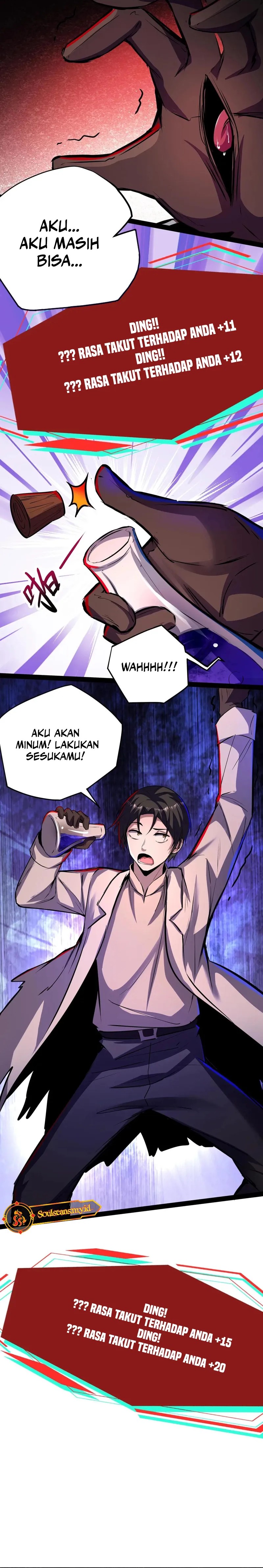 Creepy Pharmacist: All My Patients Are Horrific chapter 108