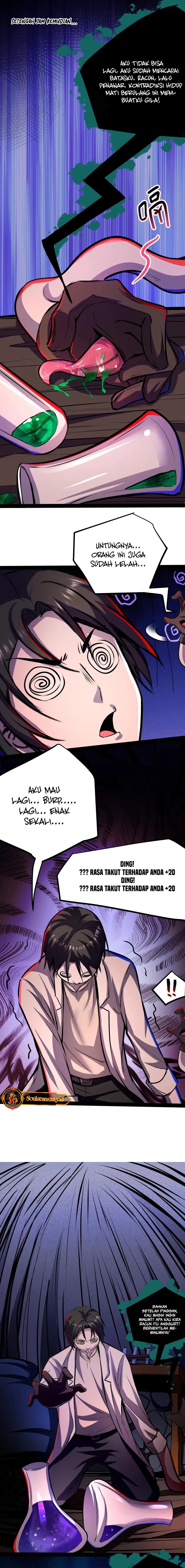 Creepy Pharmacist: All My Patients Are Horrific chapter 108