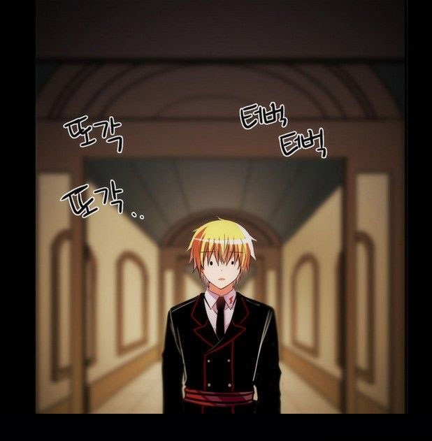 Crepuscule Chapter 164 Bahasa Indonesia