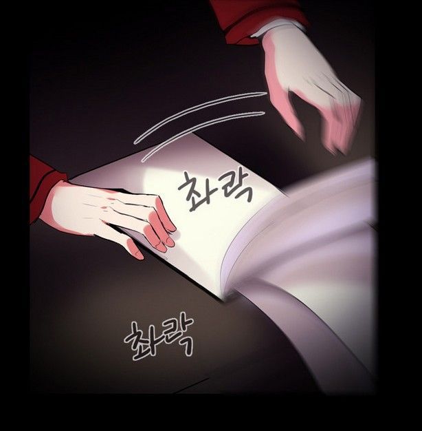 Crepuscule Chapter 165 Bahasa Indonesia