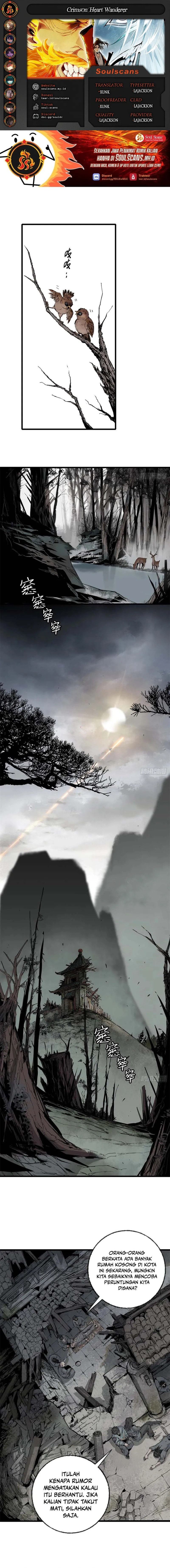 Crimson Heart Wanderer chapter 1