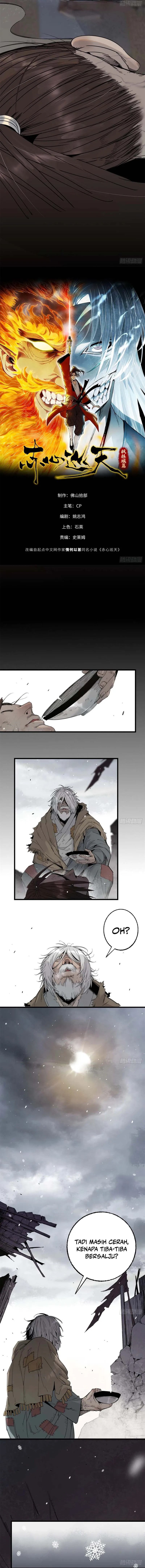 Crimson Heart Wanderer chapter 1